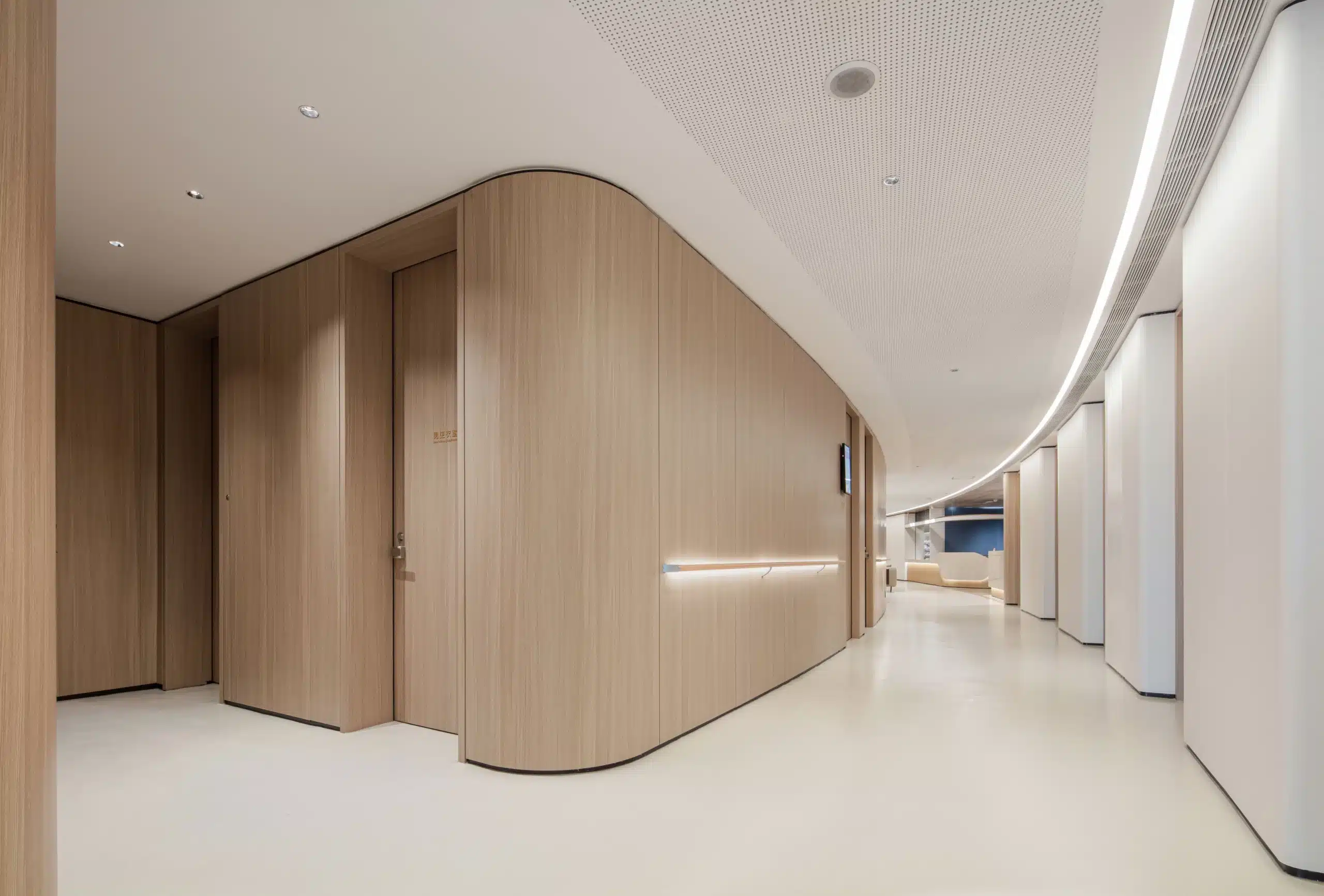 北歐風數位診療空間