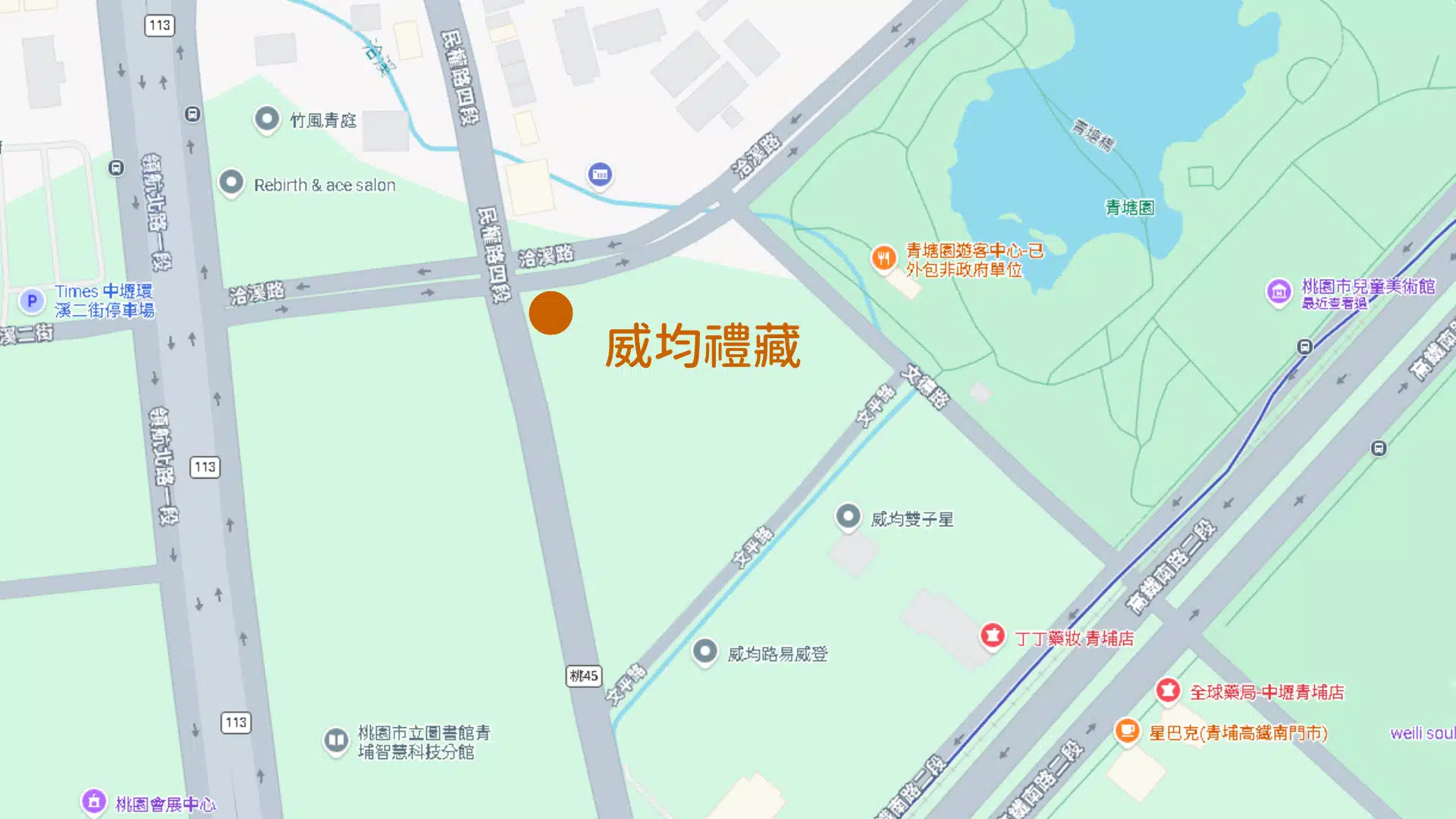 威均禮藏位置圖