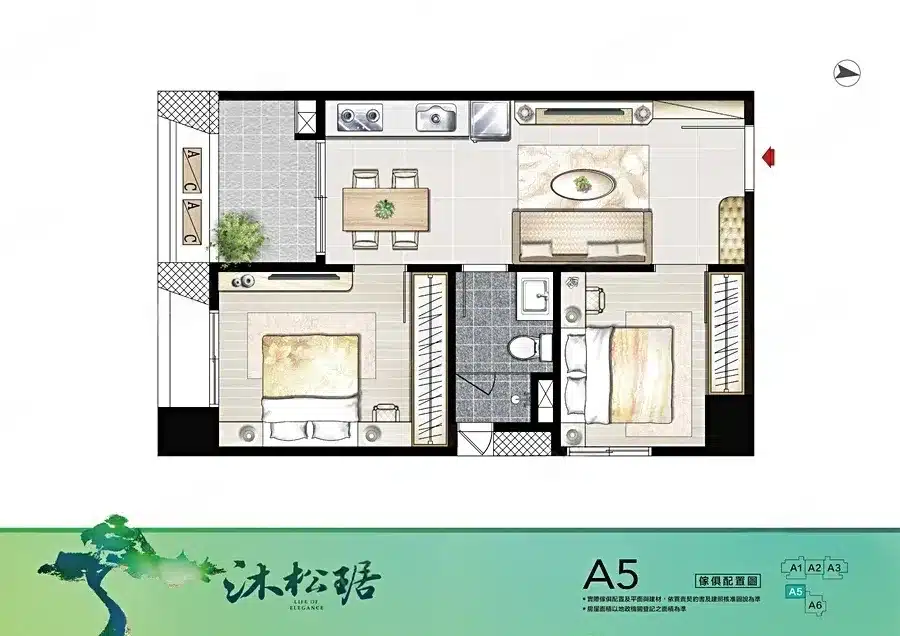 沐松琚A5戶格局圖